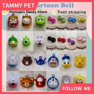 15mm Bell Cartoon Doll Bell Pet bell dog cat collar bell Locang Kucing Key Chain 卡通铃铛