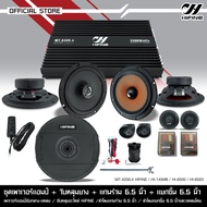 Hifine ชุดซับบ๊อกยางอะไหล่ เบสแรง แกนร่วม6.5นิ้ว ลำโพงแยกชิ้น6.5นิ้ว เพาเวอร์AB4CH 200.4 Hifine ทั้