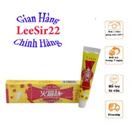 [Yellow Red Cream] Psoriasis, Itchy Fungus, Keratin - Herbal Anti-Itch Cream-Lesir22