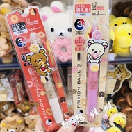 Japan Japan rilakkuma rilakkuma rilakkuma frixion Limited 3-Color Erasable Pen Gel Pen Ballpoint Pen