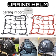[PREMIUM ORIGINAL] Helmet Net I Raincoat Net I Jumbo Motorcycle Seat Net 30x30