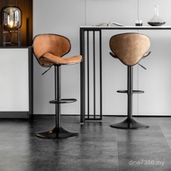 Bar High Feet Rotating Luxury 7DPO