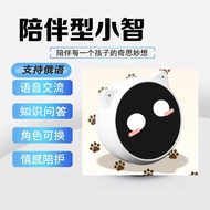 Fifth Generation AI Xiaozhi Robot Same Style Xiaozhi AI Children Question Answer AI Toy Smart Dialog