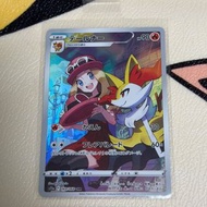 Pokemon  PTCG TCG s11a 069/068 CHR 莎莉娜 長尾狐 Serena