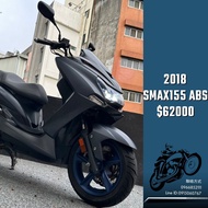 2018年 YAMAHA 【SMAX155 ABS】 #速克達 #中古機車