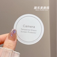 Vỏ Bảo Vệ Ống Kính Vivo X200 pro X100 pro Ultra Clear HD Tem Bảo Vệ Camera Chống Va Đập Cho Điện Tho