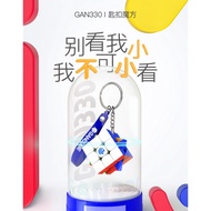 Gan330 Keychain Gan 330 Speed Cube 3x3 Rubik's Cube