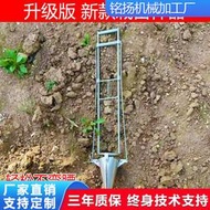 【特惠】大蒜苗立式插秧機 農用移植種苗神器 小型手動兩行水稻插秧機