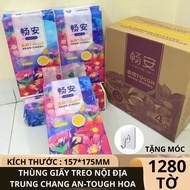 Carton of 4 Packs of 5120 Sheets of CHANG AN-TOUGH Flower 4-Layer Multi-Purpose Hanging Paper, Chine