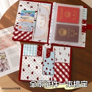 Cherry Lattice B5 Leather Storage Bag Family Document Storage Book Loose-leaf Large-capacity Storage