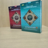 Al-quran Al Haramain A5 Translated Tajwid Tafsir Summary of Selected Verses
