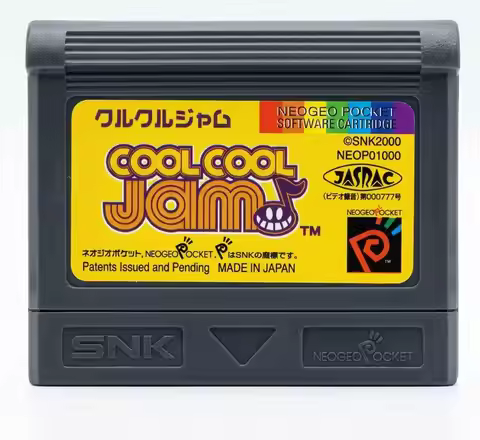 Custom Game Cartridge for NGPC, Pocket & Color - [COOL COOL JAM] - Dual Language Support (JP/EN) - H