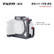 TILTA Iron-Headed Rabbit Cage sony A7R5 Half Cage Expansion Frame Shooting Accessories Live Photogra