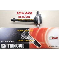 Nissan Latio Livina Sylphy G11 Teana J32 2.0 X-Trail T31 Ignition Plug Coil ( 3 PIN ) - NAP JAPAN