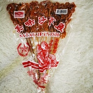 Satay jelly fish 20 sticks