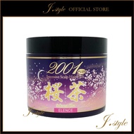 ELENCE 2001 PLUS Sakura Cha Scalp Hair Pack 240g