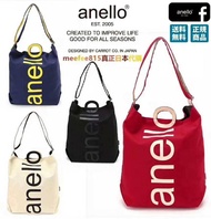 กระเป๋าผ้า​ Anello​ cotton canvas 2 way tote bag AU-S0061​ สินค้าของแท้100%💓มีป้ายกันปลอมทุกใบ