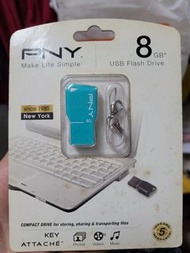 PNY 8GB USB 包平郵