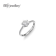 MJ Jewellery 9K White Gold Lab-grown Diamond Rings C755