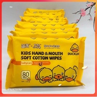 HỘP 10 GÓI KHĂN ƯỚT TIỆT TRÙNG VỊT VÀNG G- DUCK KHÔNG MÙI - MỖI GÓI 80 KHĂN - ASHAKI