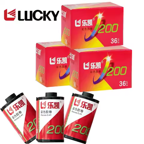 3Rolls 135mm LUCKY C200 Color Upgrade New LUCKY C200 ISO200/24° Color Negative Film Fit for Holga 12