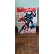 (Traditional CN ver.)Monthly Hobby Magazine - Hobby Japan 2014 March