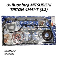 ERISTIC Large Gasket Set MITSUBISHI TRITON PAJERO SPORT 4M41-T (3.2) ME993317