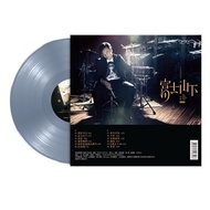 Brand New Eason Chan Mount Fuji Popular Songs LP Vinyl Record 40cm#全新 Eason Chan Mount Fuji Popular 