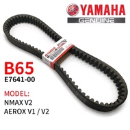 Yamaha V-Belt ORIGINAL Drive Belt B65 5TL 2DP 2PH for Aerox v2 NMAX V2 Aerox V1 MIO NOUV