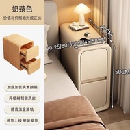 極簡奶油風牀頭櫃簡約現代皮質牀邊櫃小型超窄20cm迷你收納櫃
