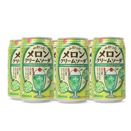 White Grape Juice with Pulp Green Grape Juice Aluminum Can