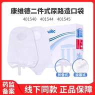 Convalco 401544/401545 Beg Ostomi Kencing Jenis Palam Dua Keping 401540 Beg Kencing Boleh Dilipat