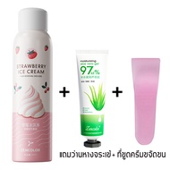 ZENCOLOR มูสกำจัดขนถาวร กำจัดขนอย่างอ่อนโยน ไม่ทำร้ายผิว ยับยั้งขนขึ้นใหม่（กำจัดขนน้องสาว มูสกำจัดขน ครีมกำจัดขนลับ สเปรย์กำจัดขน ครีมกำจัดขนรักแร้ ครีมกำจัดขนขา แว๊กกำจัดขน มูสกำจัดขนน้อง มูสกำจัดขนน้องสาว ครีมกำจัดขนน้องสาว ครีมกำจัดขน กำจัดขน สเปรย์）