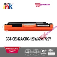 Canon Compatible Toner model C-CE312A/329