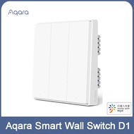 Aqara Smart Wall Switch D1 Global Version Zigbee Wireless Remote Control Key Light  Neutral Fire Wir