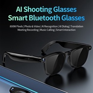 AI smart glasses