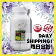 E Excel 丞燕  E-View E-视  Well-Being Supplements 营养产品 In-Stock 现货