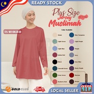 𝐆𝐎𝐋𝐃 𝐂𝐋𝐔𝐁 Jersi Muslimah / Baju Sukan Muslimah / Jersey Muslimah Plus size M~7XL #D