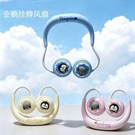 YUYU June Outing Play Goods Recommendation PDD6.20-120