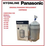 {BUBBLE WRAP} TK-CS200C - PANASONIC WATER PURIFIER REPLACEMENT CARTRIDGE COMPATIBLE FOR MODELS TK-CS