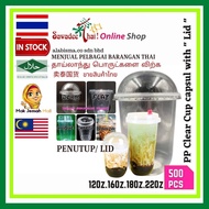 ❗500 Pcs❗ Cup Capsule [Box]18 oz & 22 oz [Semenanjung]