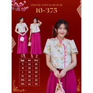 10-375 Pink Cream Cheongsam Ying Hua Petal Blouse-6 Sizes Chinese New Year Clothes
