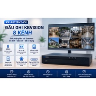 KBVISION KX-A8128N2-VN 8-Channel IP NVR Video Recorder 8MP Resolution H.265+ Standard