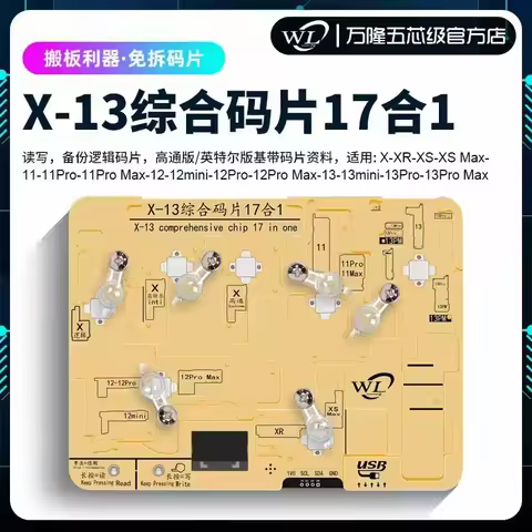 WL EEPROM Baseband Logic Programmer for iPhone X-13 Pro Max Series Support Single Machine Read and W