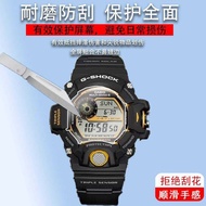Suitable for Casio GW9400 Watch Film GW-9500 Screen Film 9300 Watch Film DW-6900/GDX Protective Film