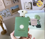 📌 Amouage Meander 愛慕 蜿蜒淡香精 *100ML *100ML 📢新店試業