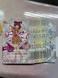 Yes 光之美少女5 卡牌 中古