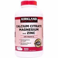 美國柯克蘭Kirkland 鈣+鎂+鋅+維D+檸檬酸鈣片一瓶500粒