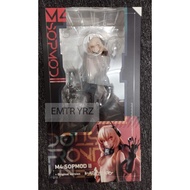 AmiAmi x AMAKUNI Girls' Frontline M4 SOPMOD II 1/7 Complete Figure