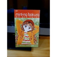 COMIC ROMANCE MINT NA BOKURA WE ARE TWINS – WATARU YOSHIZUMI